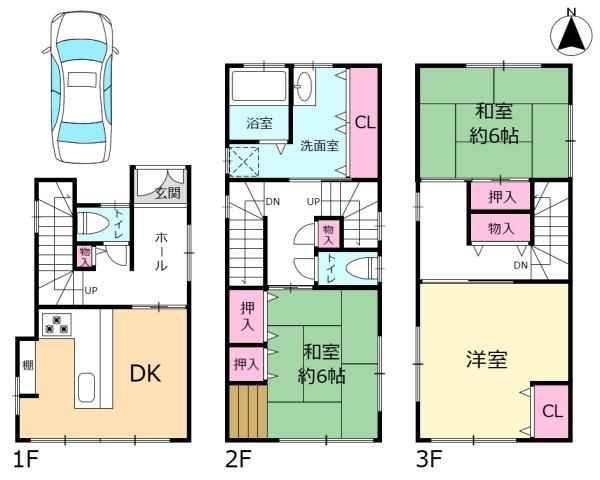 宝塚市美座２丁目の中古一戸建