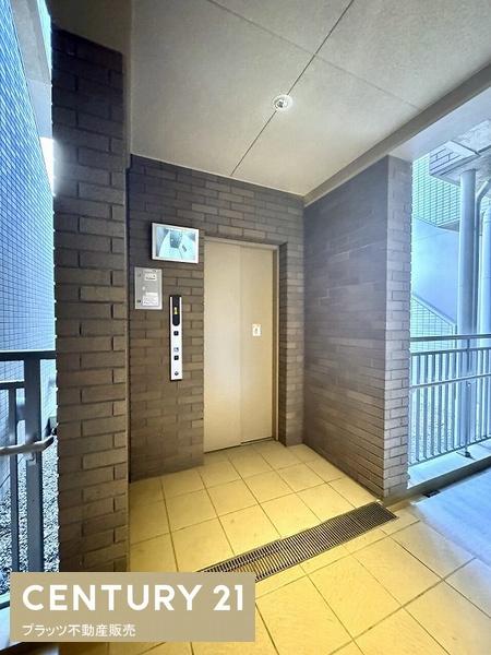 グランドメゾン千里中央東丘１番館