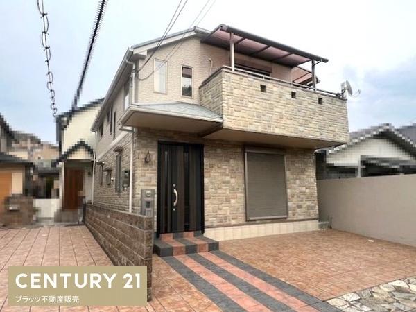 豊中市玉井町２丁目の中古一戸建て