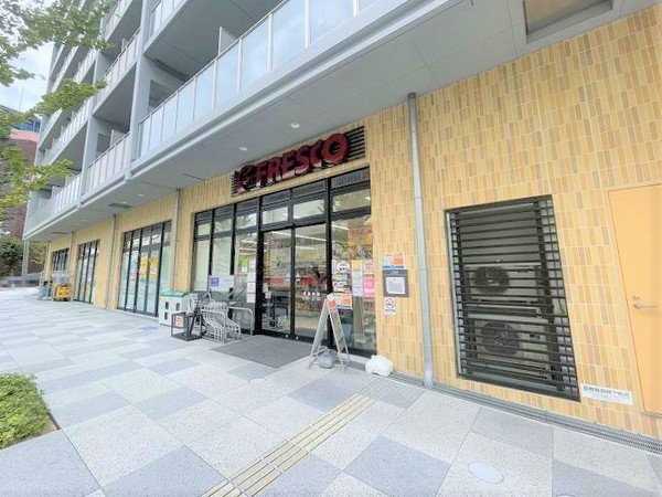 コンドミニアム千里中央(フレスコ箕面船場店)