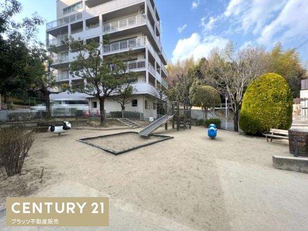 東急ドエル・アルス緑地公園