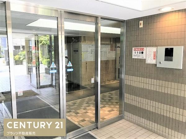 東急ドエル・アルス江坂