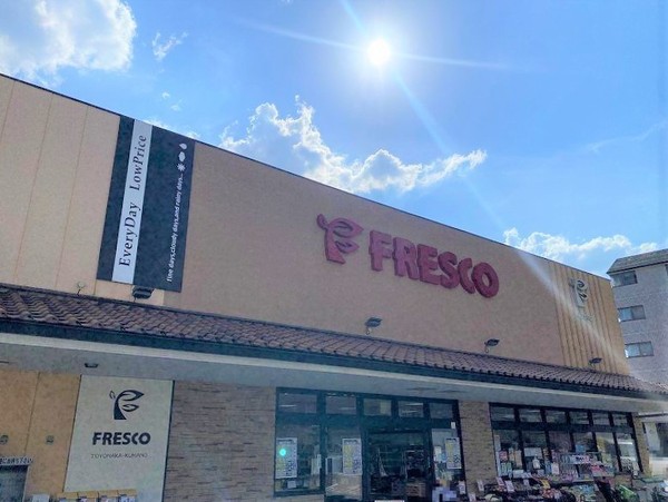 イトーピア桃山台マンション(フレスコ熊野店)
