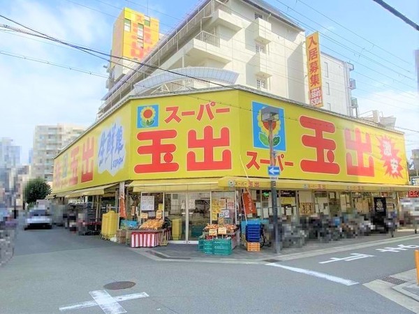 グラン・コート西中島(スーパー玉出淀川店)