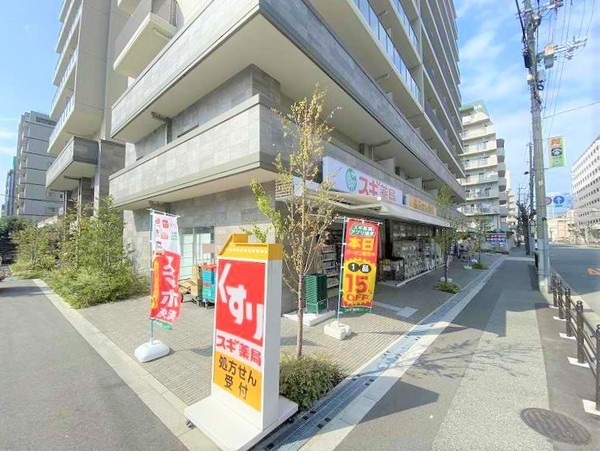 グラン・コート西中島(スギ薬局木川東店)