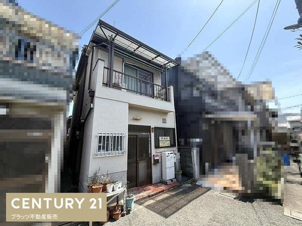 守口市大日町３丁目の中古一戸建