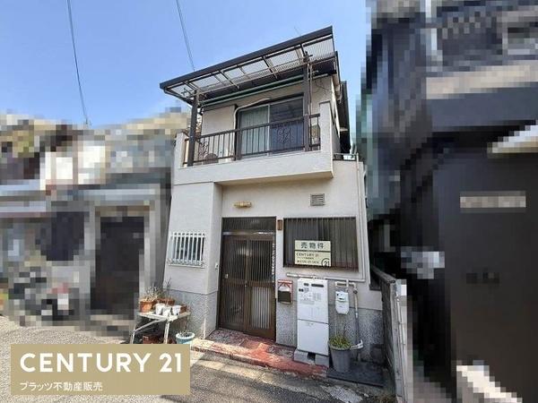 守口市大日町３丁目の中古一戸建