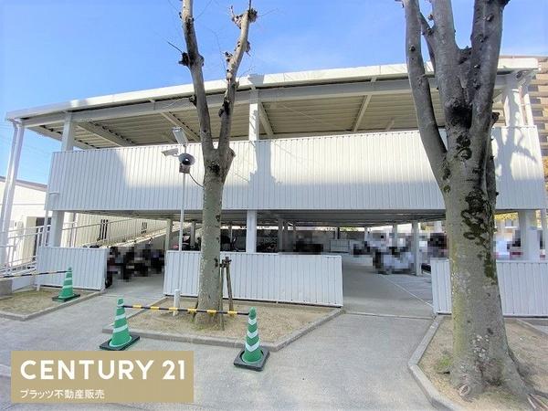 箕面東コーポラス