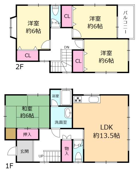 三田市藍本の中古一戸建
