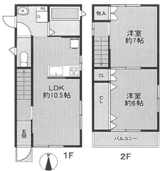 豊中市野田町の中古一戸建