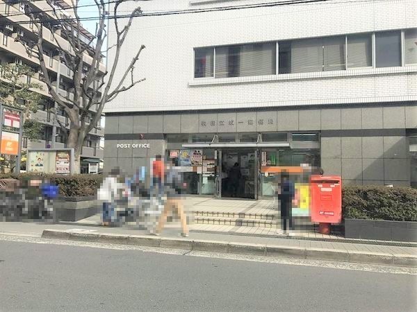 コープ野村江坂台(吹田江坂一郵便局)