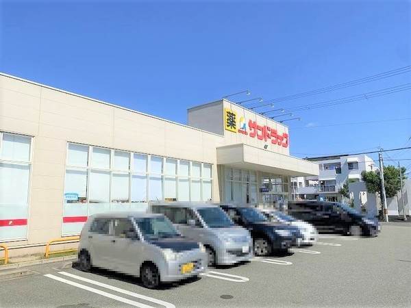 箕面桜ケ丘アインス(サンドラッグ箕面桜店)