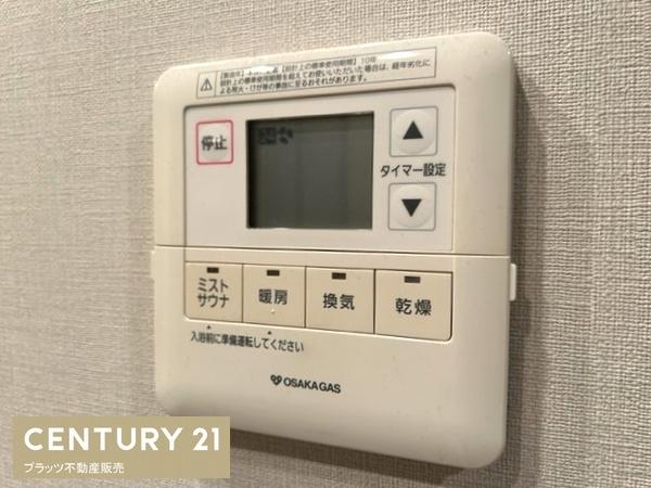ジオ甲子園口ノーヴ
