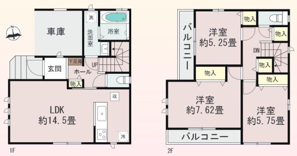 箕面市今宮４丁目の新築一戸建