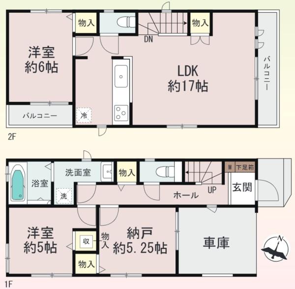 豊中市東豊中町５丁目の新築一戸建