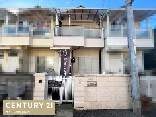 西宮市神楽町の中古一戸建
