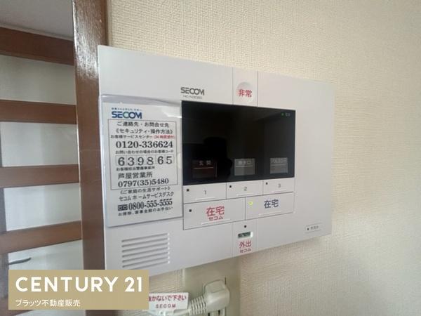 コート芦屋朝日ヶ丘１号棟