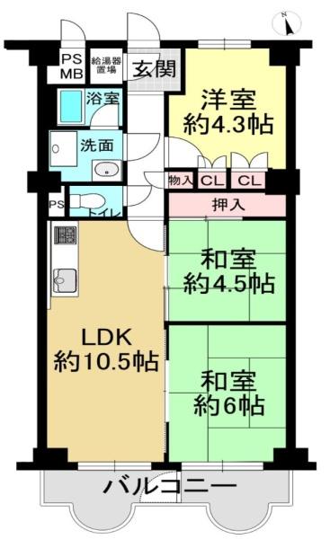 豊中ロイヤルマンション