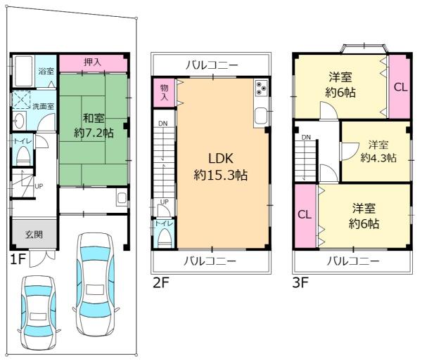 吹田市江坂町２丁目の中古一戸建