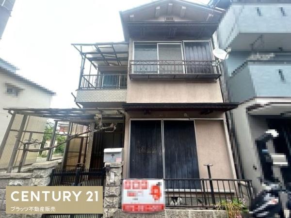八尾市南本町９丁目の中古一戸建