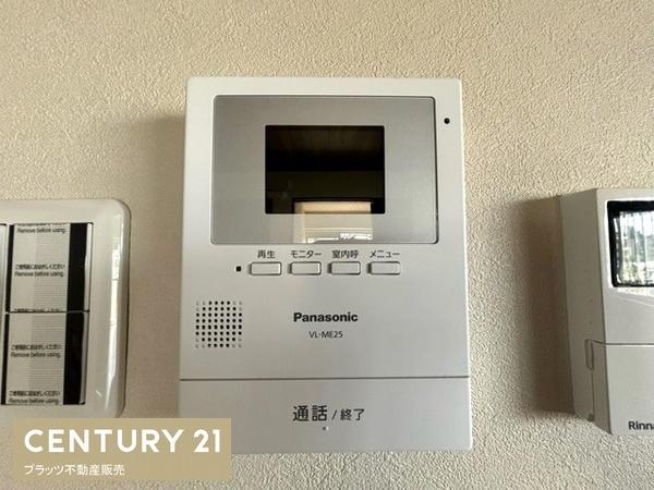 杉谷パークマンション