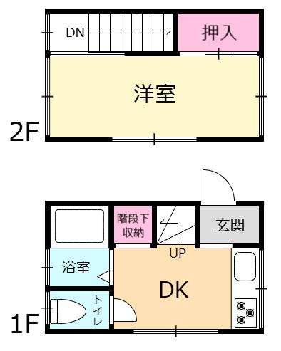 伊丹市昆陽４丁目の中古一戸建て