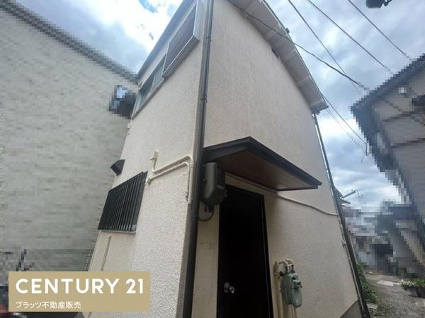 伊丹市昆陽４丁目の中古一戸建て