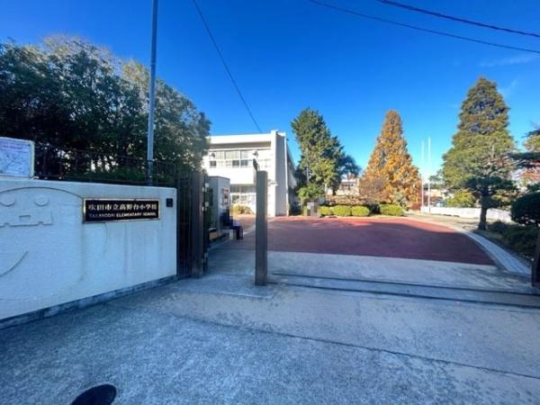 千里高野台ハイツ(吹田市立高野台小学校)