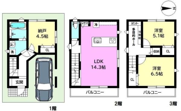 豊中市庄内栄町３丁目の新築一戸建
