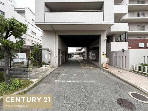 万葉ハイツ園田