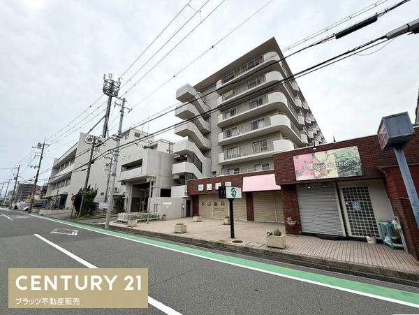 万葉ハイツ園田