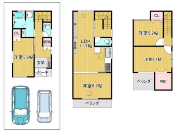 吹田市南正雀４丁目の中古一戸建て