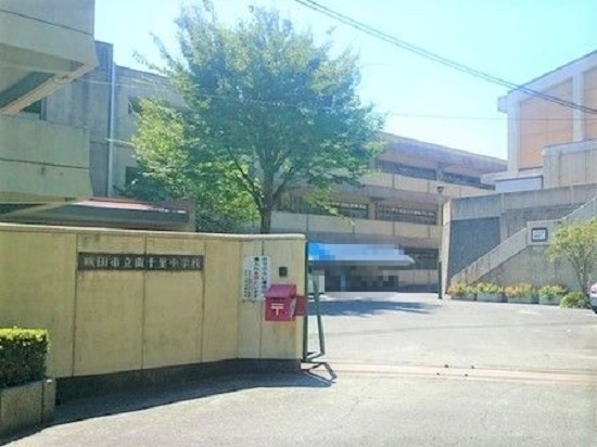 近鉄緑地公園グランドハイツ(吹田市立南千里中学校)