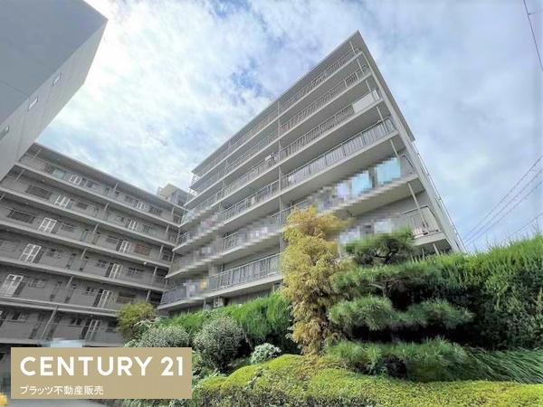 北摂マンション
