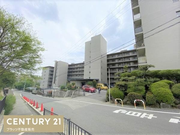 北摂マンション