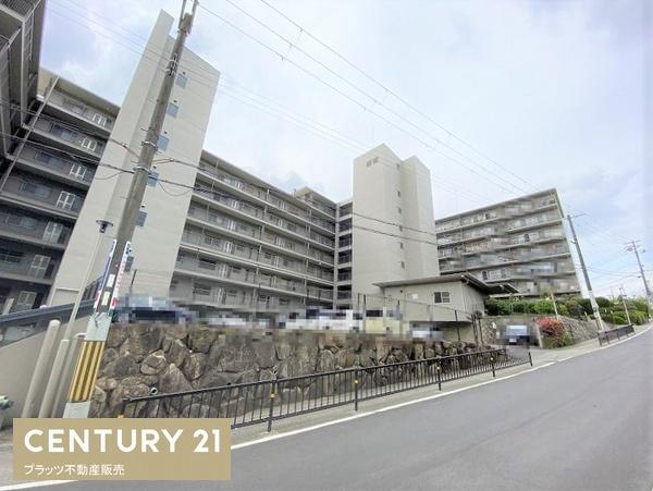 北摂マンション