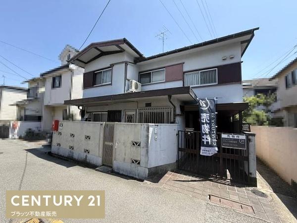 尼崎市武庫之荘５丁目の土地