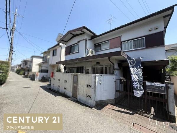 尼崎市武庫之荘５丁目の土地