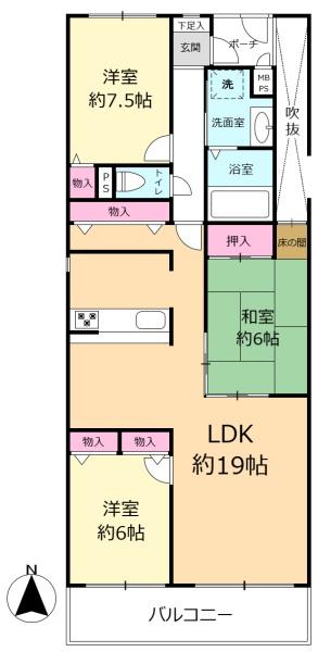 ライオンズマンション豊中刀根山