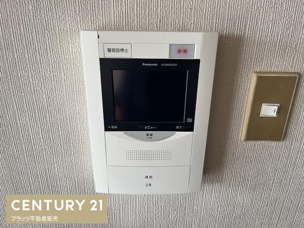 ライオンズマンション豊中刀根山