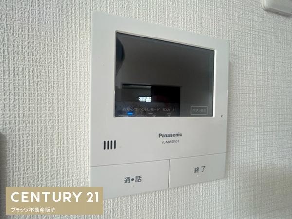 塚口ハウス１号棟