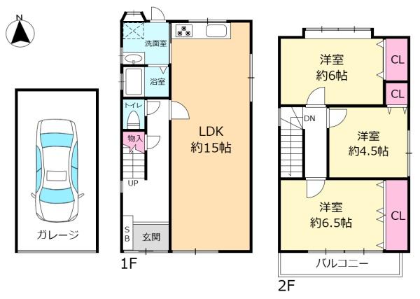 豊中市春日町３丁目の中古一戸建