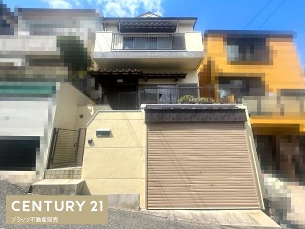 豊中市春日町３丁目の中古一戸建