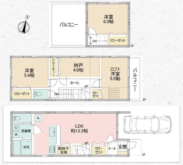 豊中市原田元町２丁目の中古一戸建