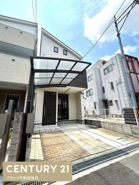 豊中市原田元町２丁目の中古一戸建て
