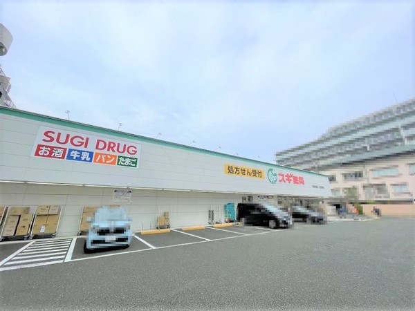 吹田市金田町の中古一戸建て(スギ薬局吹田金田店)