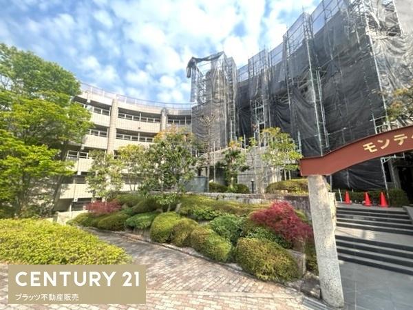 モンテベルデ甲陽園