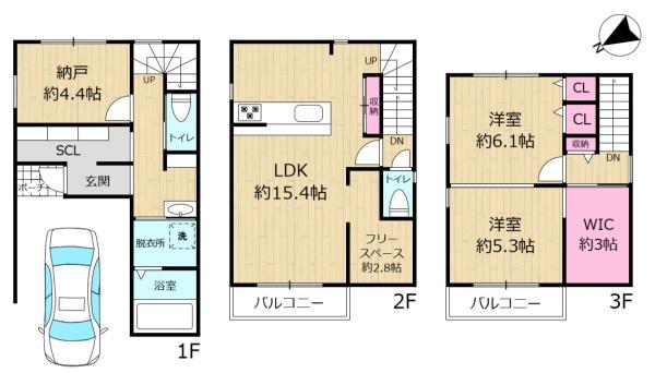 吹田市南金田２丁目の中古一戸建