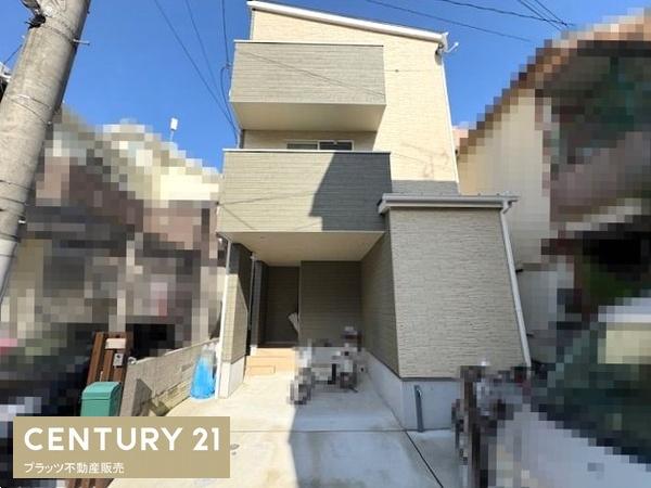 吹田市南金田２丁目の中古一戸建