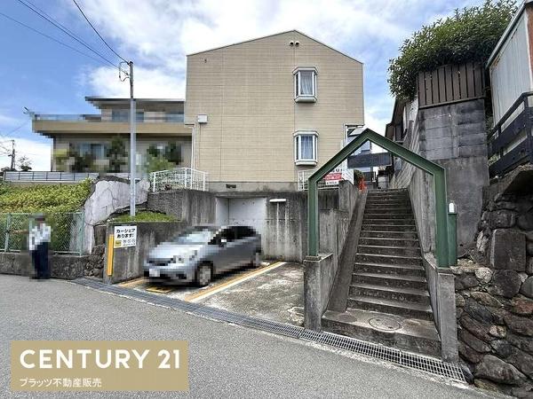 ロマネ本町